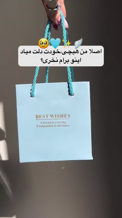 جعبه نیمستی و سرویسی مدل کتابی با رز جاودان