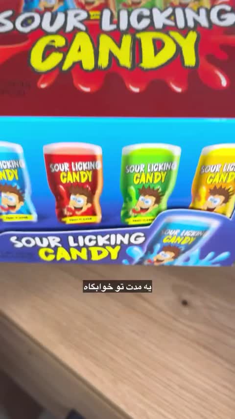 مام رولی ترش خوراکی sour licking candy طعم پرتقال