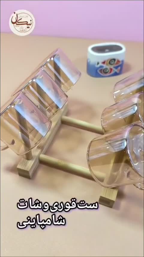 سرویس چای خوری 7 پارچه پیرکس با استند چوبی
