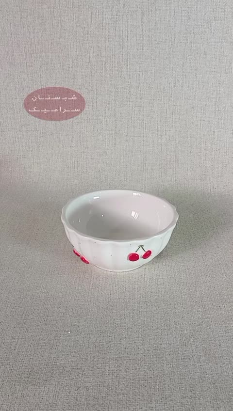 کاسه گیلاسی دالبری سرامیکی برجسته دستساز ( پس کرایه)