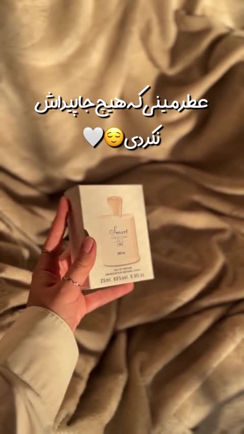 کرید سیلور مانتین 25میل