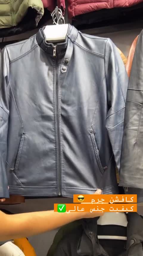 کاپشن چرم صنعتی (وارداتی )درجه 1