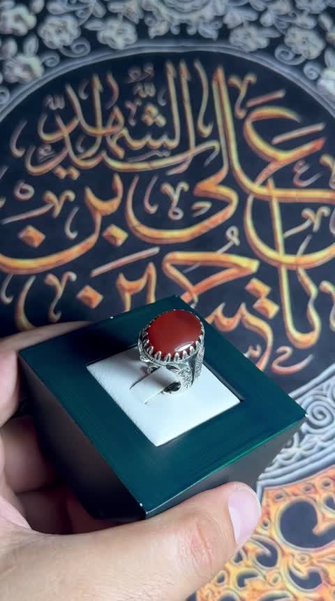 انگشتر عقیق یمنی اصل ارسال رایگان 