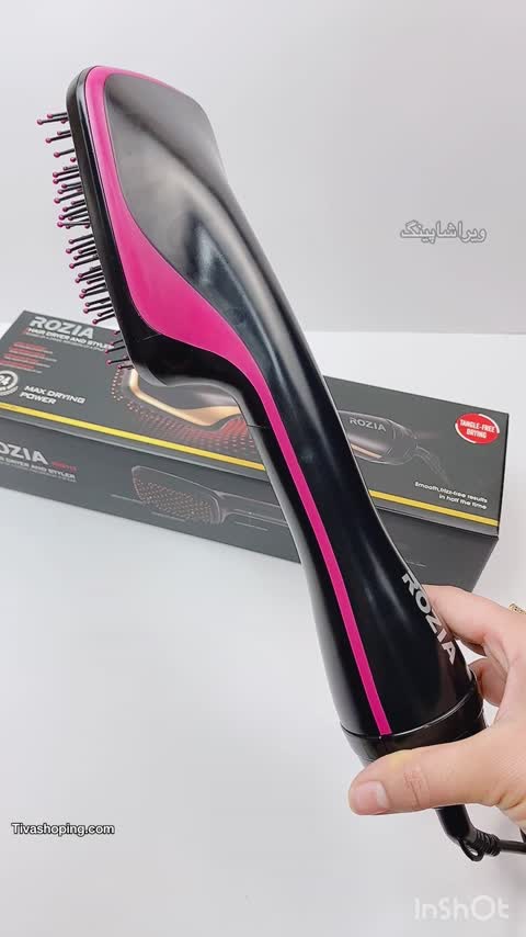 سشوار برس دار روزیا مدل HR8113