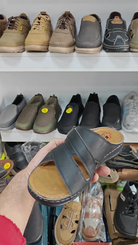 صندل طبی مردانه