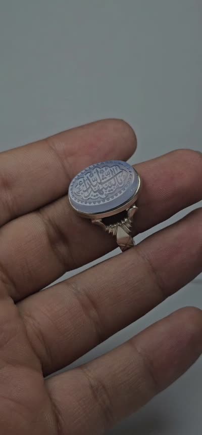 انگشتر عقیق یمن کبود سید الشهدا خط استاد سما 