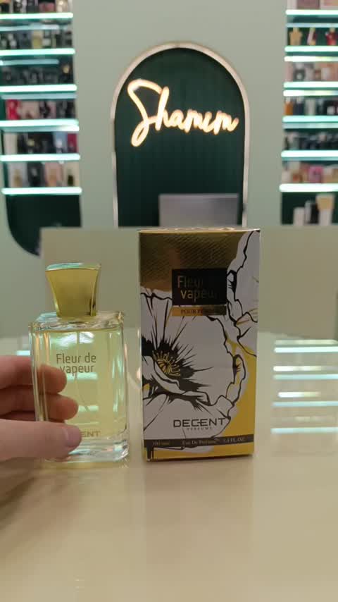 عطر ادکلن دیسنت مدل شیسیدو زن