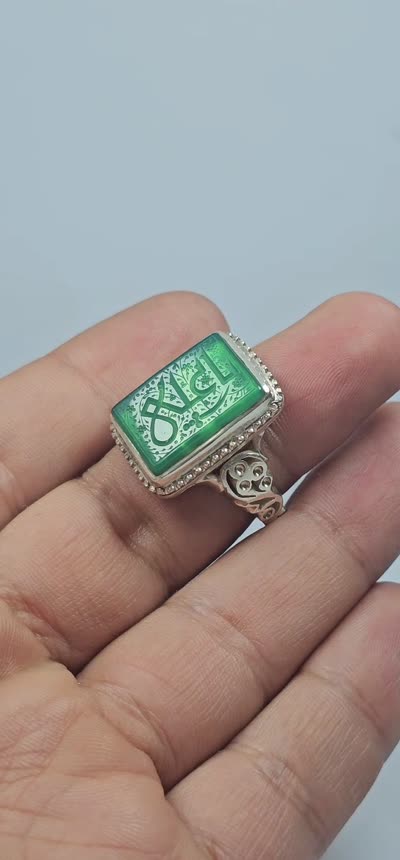 انگشتر عقیق سبز یاعلی فاخر زیبا 