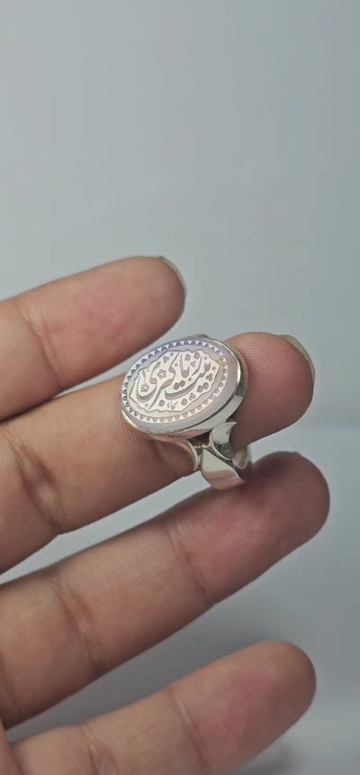 انگشتر عقیق سوسنی یمن یازینب کبری