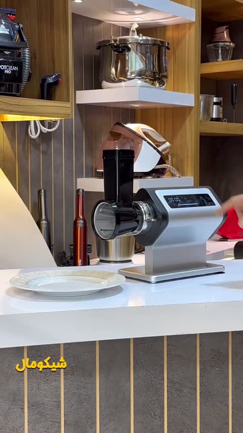 چرخ گوشت داما مدل Dama DMG2500