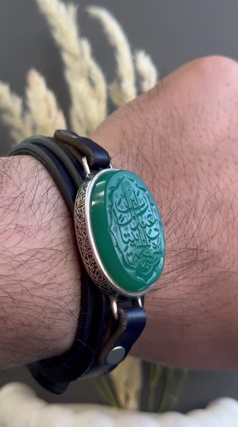 دستبند عقیق سبز اصل نقره دستساز چرم گاوی
