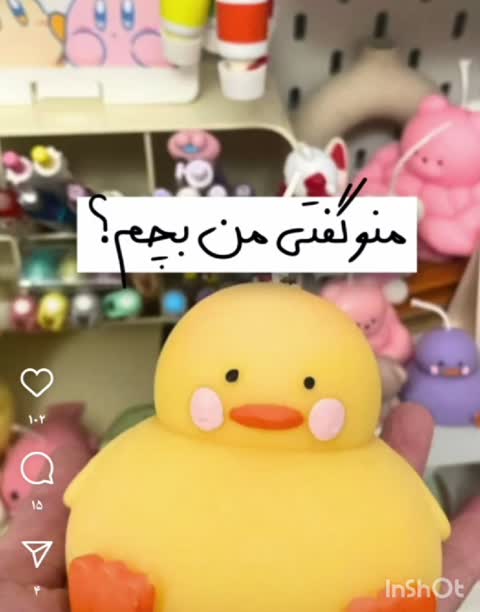 شمع جوجه جشن الفبا در دو سایز بزرگ و کوچک