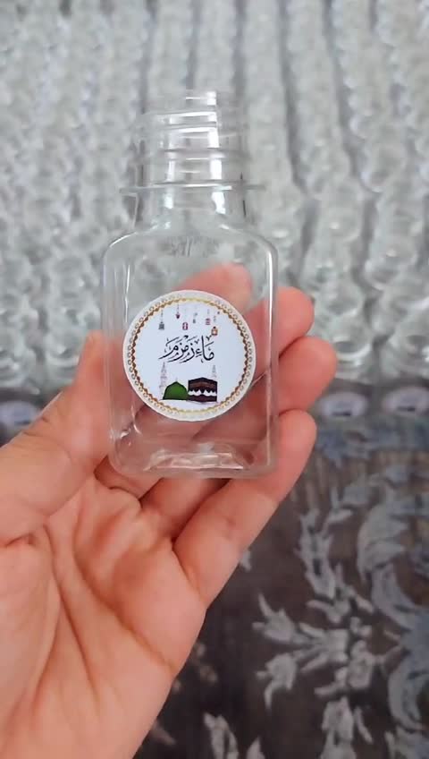 بطری آب زمزم با برچسب