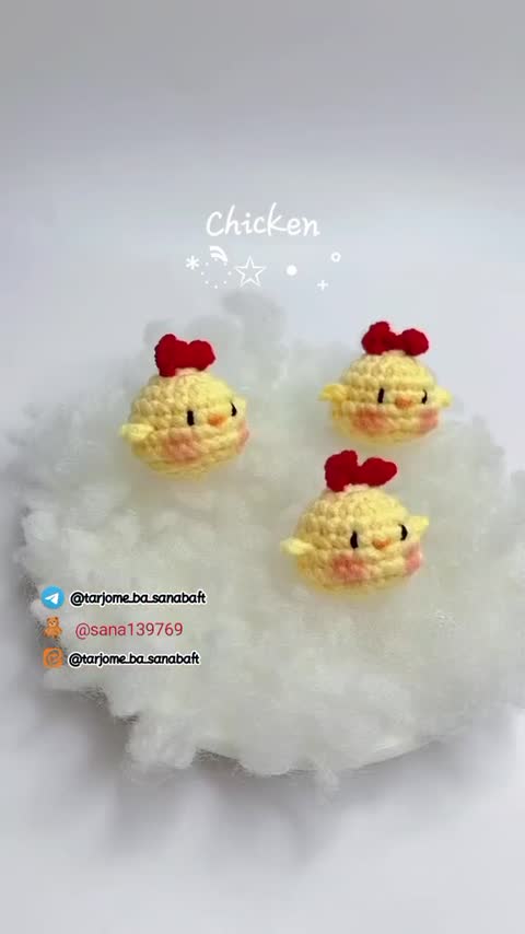 آویز جوجو قوری، جاکلیدی جوجه بافتنی