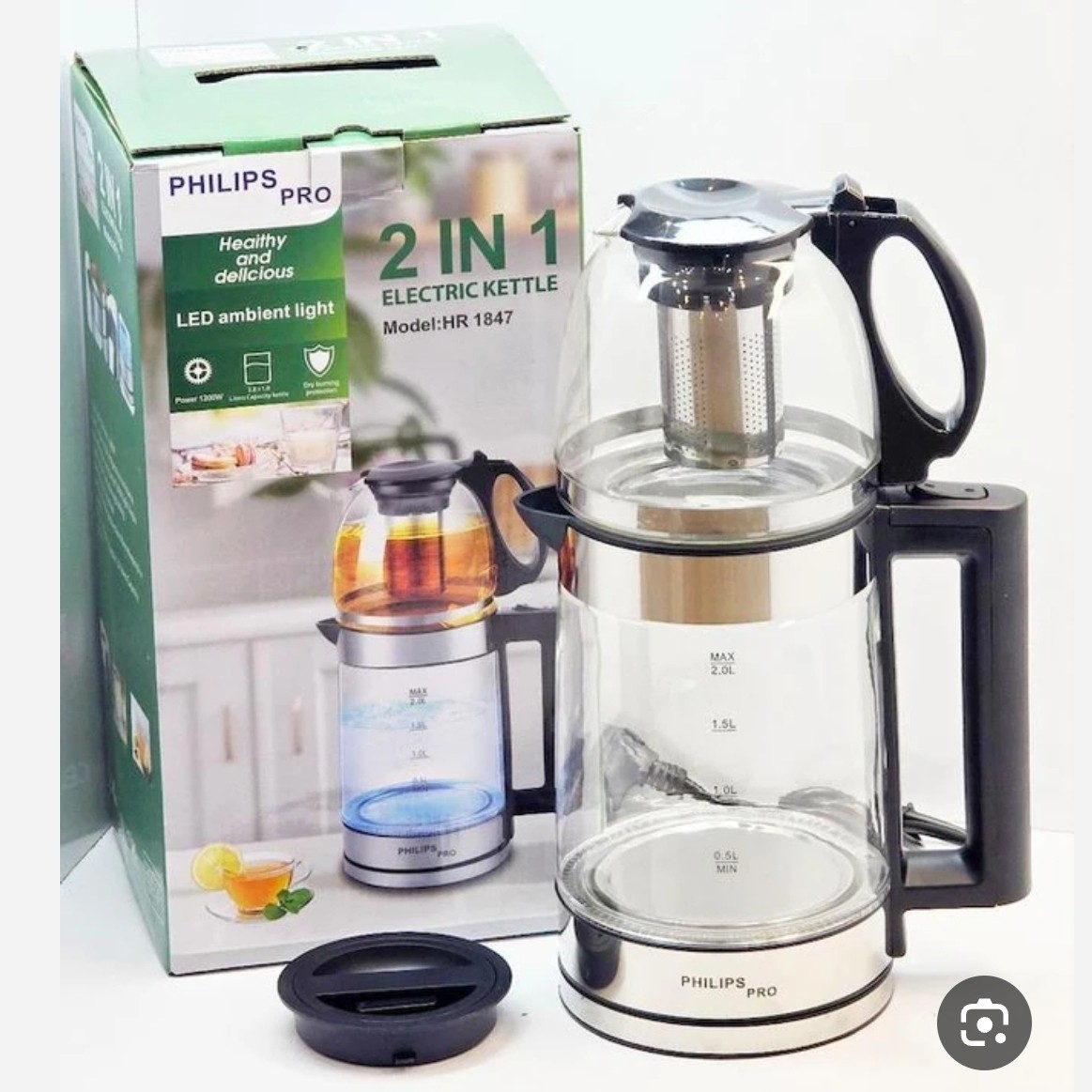 چای ساز ایستاده چایی ساز مارک فیلیپس ارسال رایگان