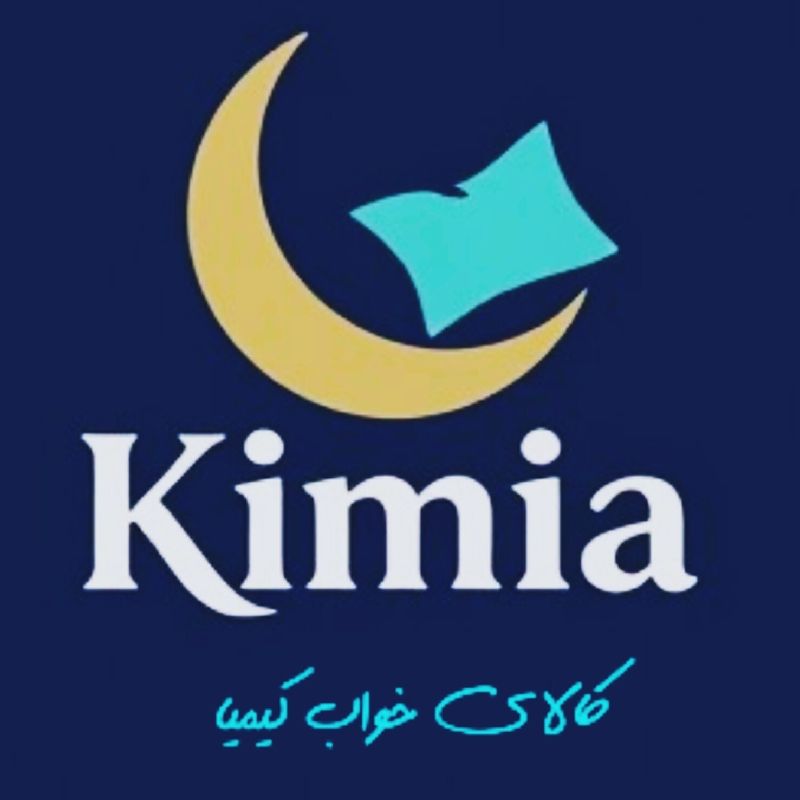 کیمیا 