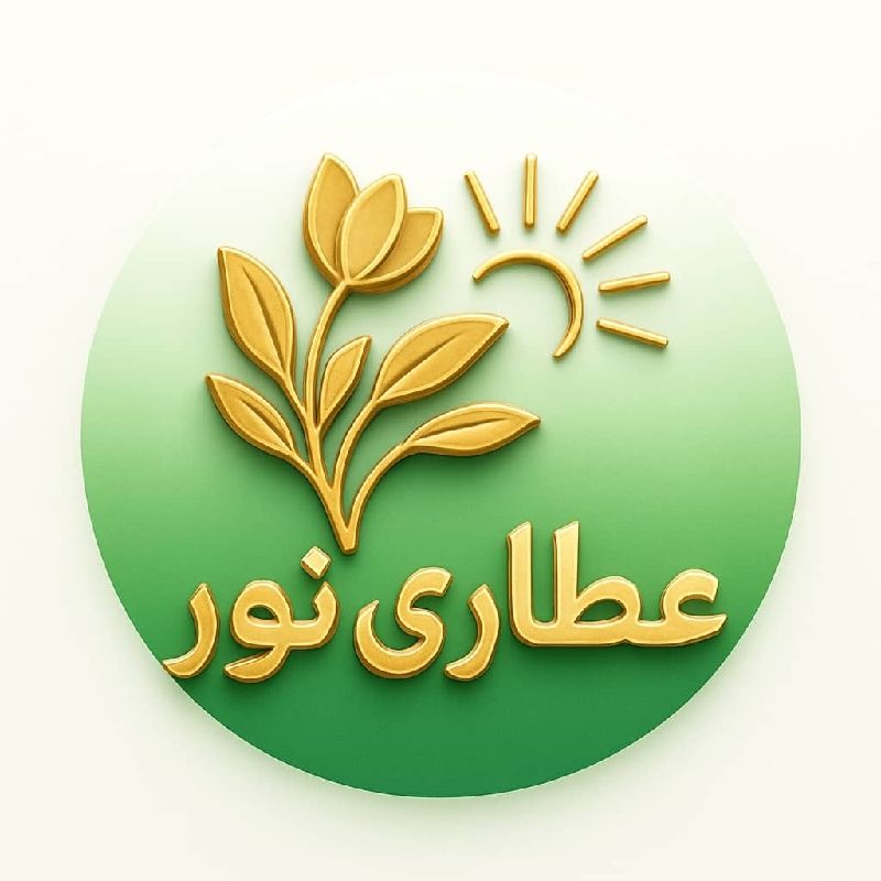 عاطفه منصوری