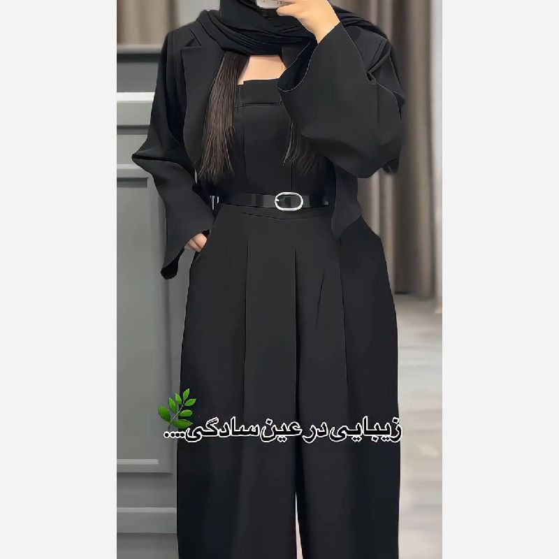 ویدا خسرونیا