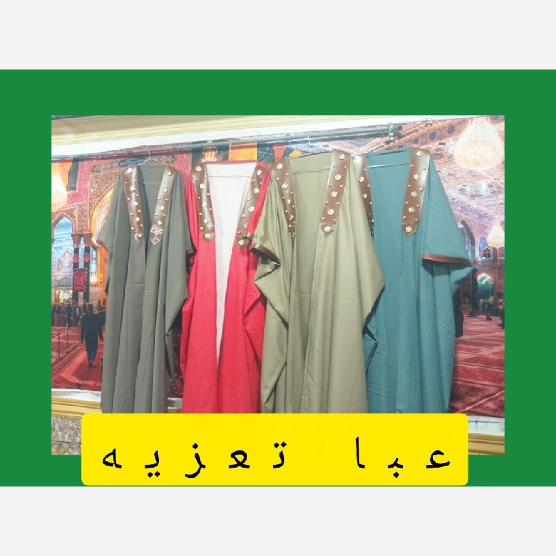 سیدمصطفی سادات