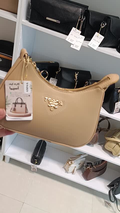 کیف وارداتی پرادا دوشی اسپرت .ترنددخترانه زنانه