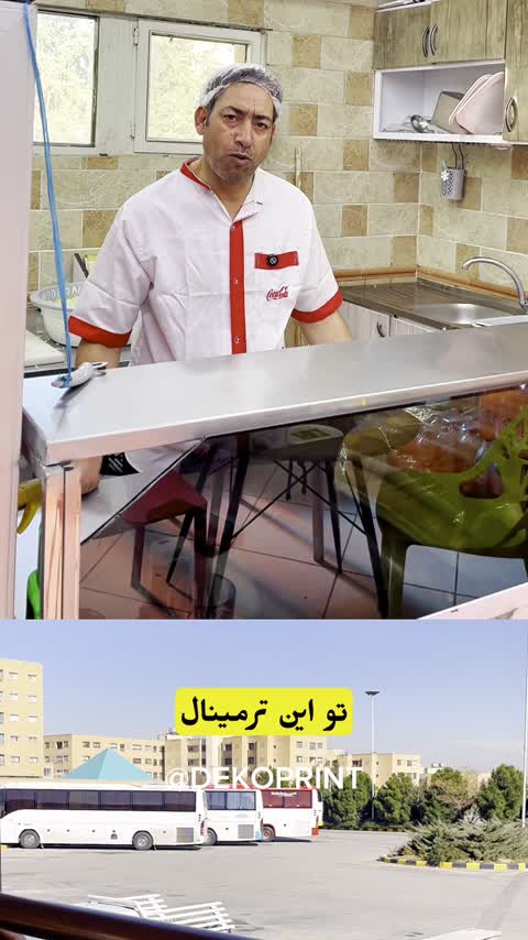 تابلو منو قیمت وایتبرد با طرح اختصاصی شما (80*60)