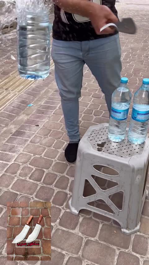 ساطور طرح بناب مدل ژاپنی