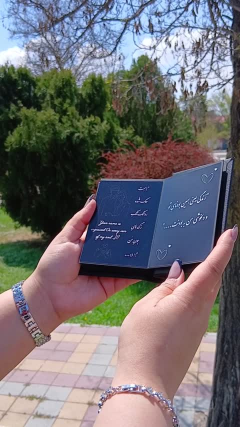 مینی آلبوم (کتابچه عشق)