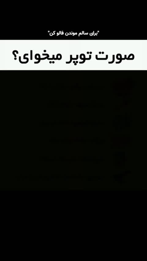 ژل آبرسان آلوئه ورا شاخکی