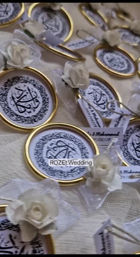 گیفت عقد وان یکاد زیبا و خاص