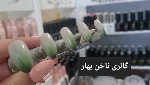 ناخن مصنوعی مدل آمبره سبز کد 73+پک رایگان نصب ناخن