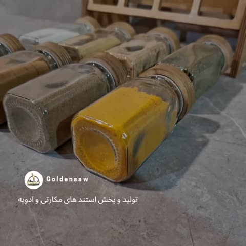 سرویس ادویه و جهیزیه 8 عدد ادویه پاش درب چوبی