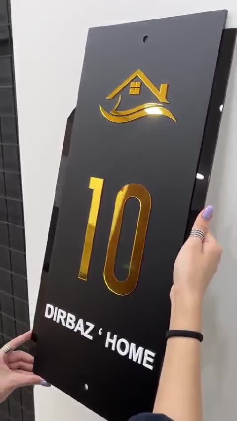 پلاک واحد مدل p156