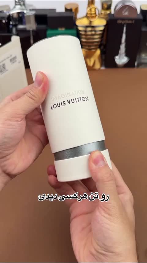 عطر لویی ویتون ایمجینیشن برند الحمبرا 35 میل 