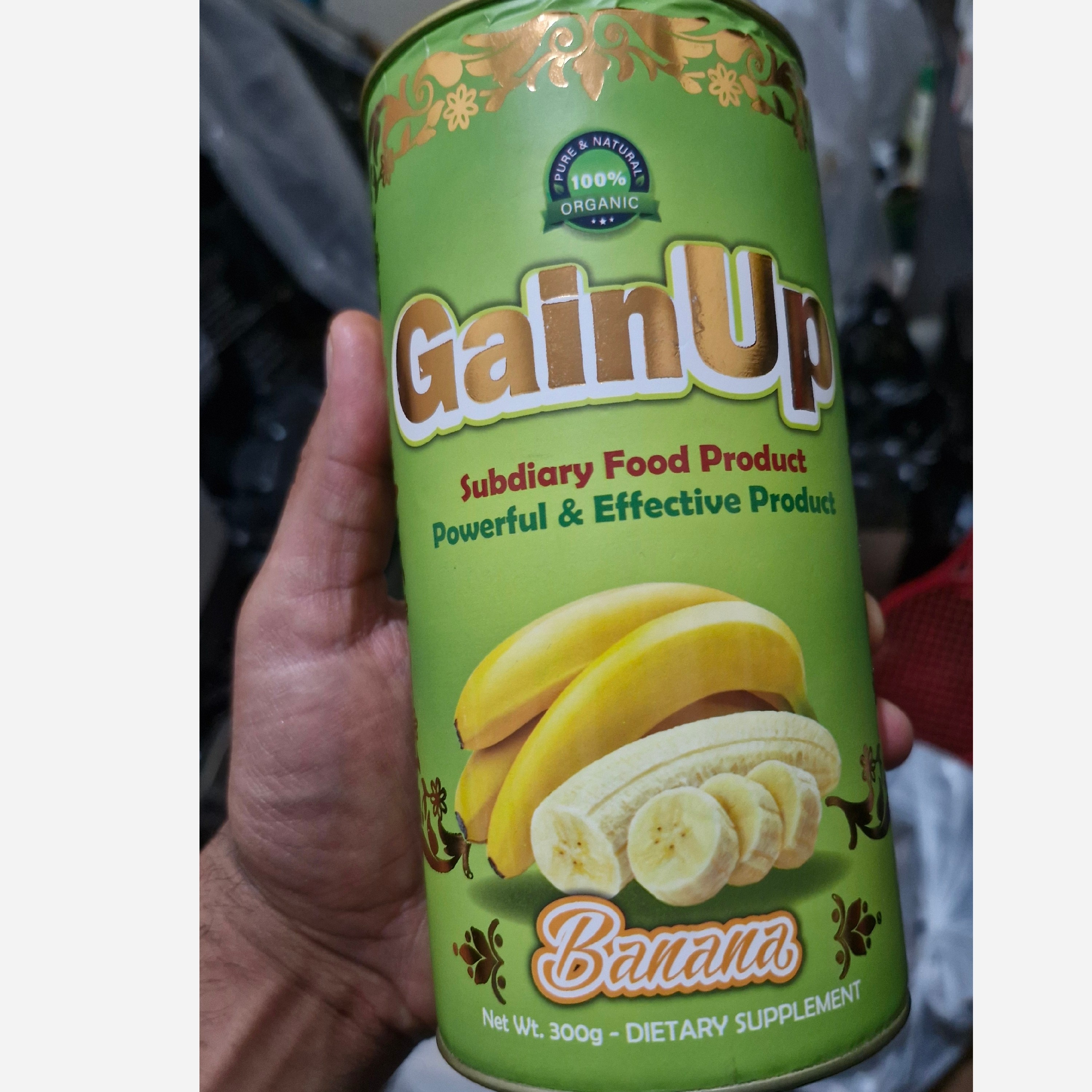سویق جوانه گندوم موز