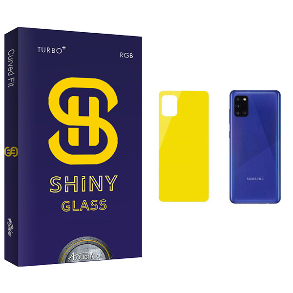 محافظ پشت گوشی آتوچبو مدل Shiny Glass مناسب برای گوشی موبایل سامسونگ Galaxy A71 مدل 3