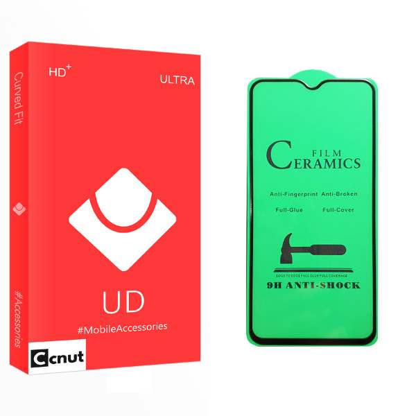 محافظ صفحه نمایش سرامیکی کوکونات مدل UD Glass مناسب برای گوشی موبایل سامسونگ Galaxy M31 مدل 10