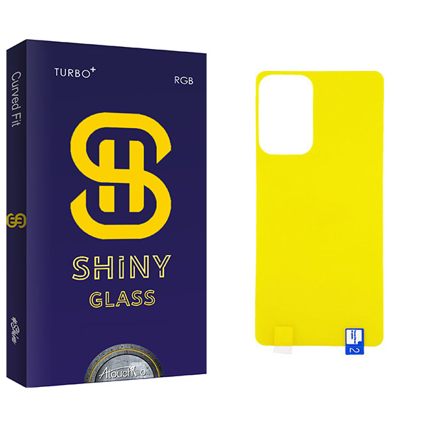 محافظ پشت گوشی آتوچبو مدل Shiny Glass مناسب برای گوشی موبایل سامسونگ Galaxy A52 مدل 2