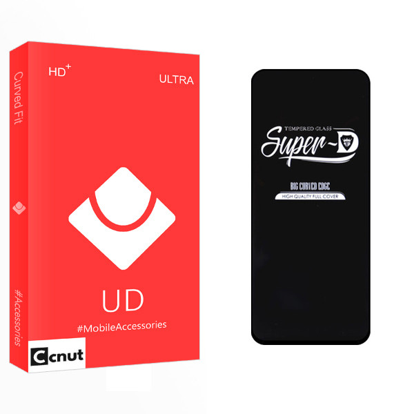 محافظ صفحه نمایش شیشه ای کوکونات مدل UD Ultra Super-D مناسب برای گوشی موبایل شیائومی POCO X4 pro
