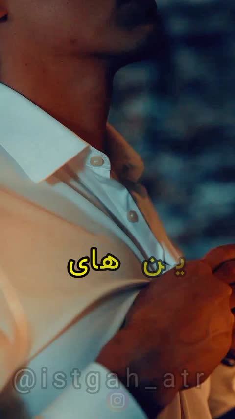 ادکلن 30 میل ( ساواژ دیور )