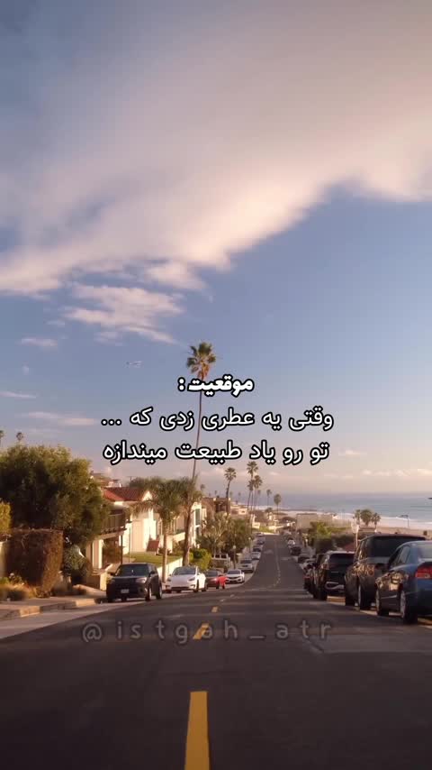 ادکلن 30 میل ( آکوا اینوکتوس )