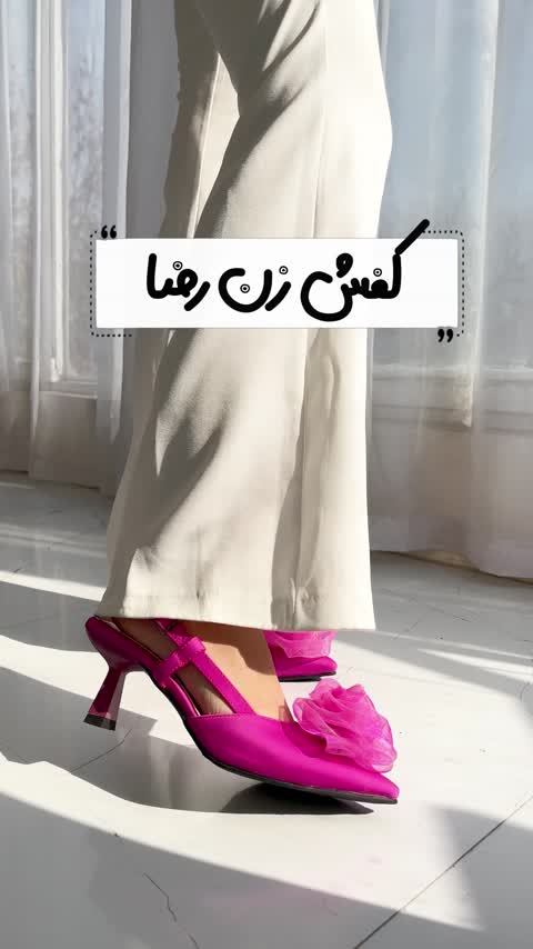 صندل طلقی مجلسی دو تسمه پاشنه 5 سانت پنجه اردکی نگین دار