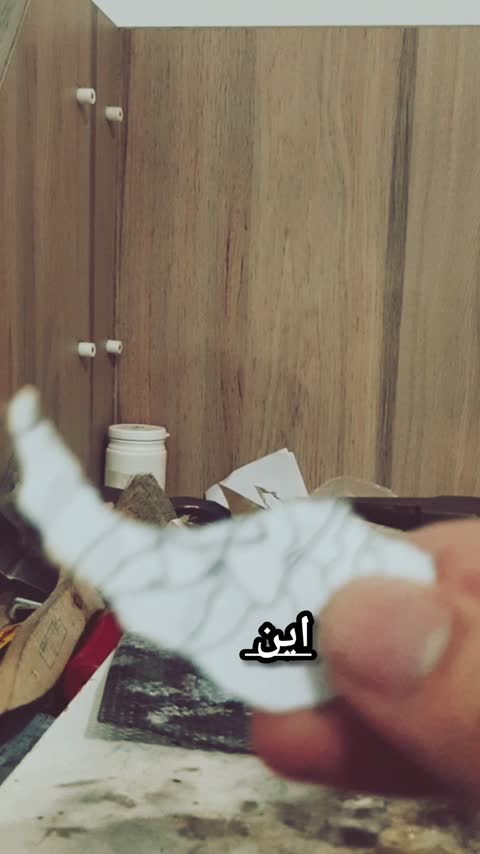 پلاک دست ساز نماد گیلان 