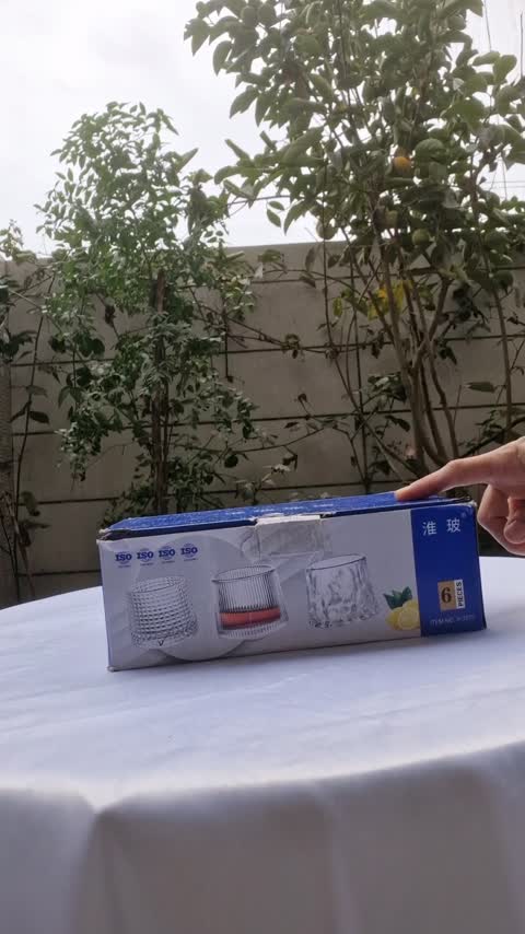 لیوان چرخشی