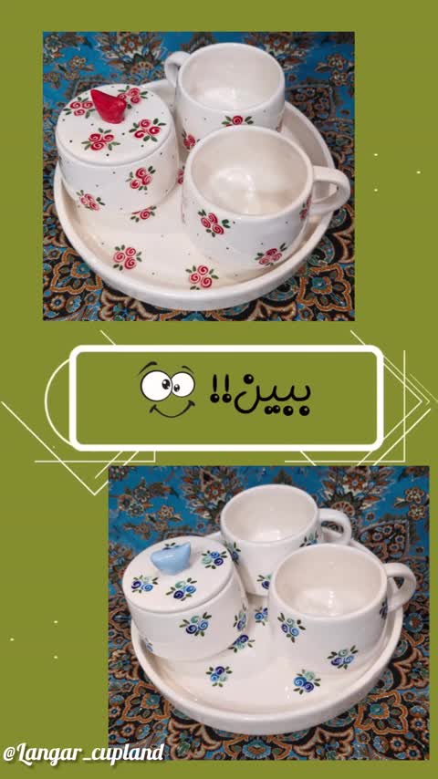 ست دونفره چای خوری