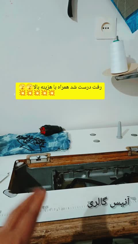 تتبگ رویا متقال گرم بالا ایستایی مناسب 