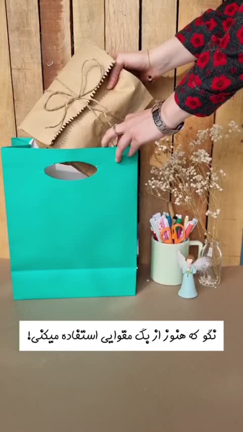 کیف زنانه پارچه ای فانتزی