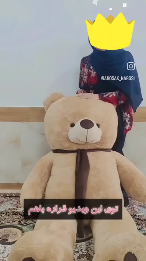 الگو آماده عروسک خرس در شش سایز(پک کامل)