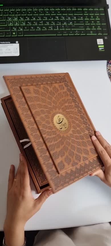 دیوان حافظ با تعابیر جلد و جعبه چرم