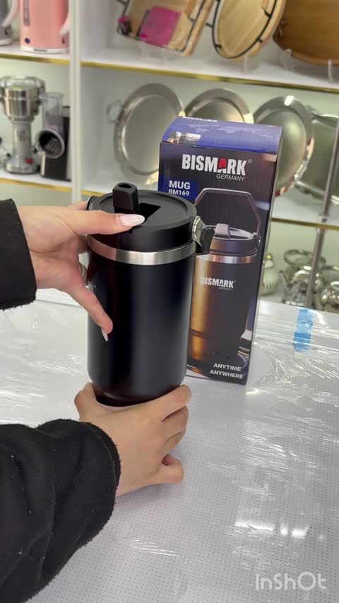 ماگ سفری بیسمارک 750 میل مدل BM169