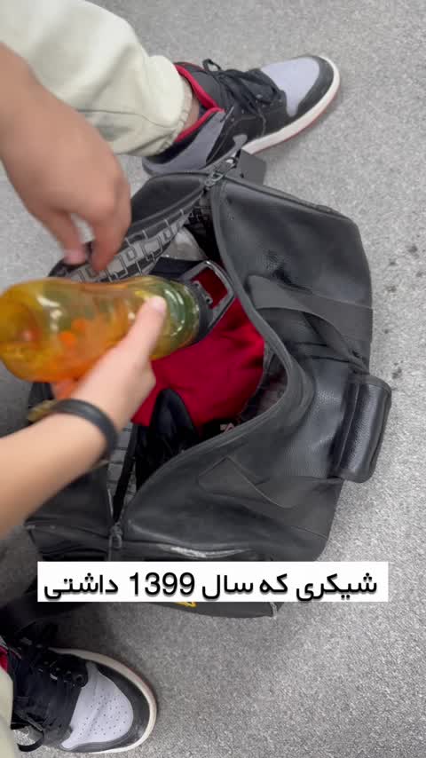 شیکر بدنسازی انتی باکتریال 